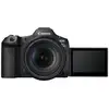 Image de Appareil photo numérique compact Canon EOS R5 Mark II 45 MP, zoom optique 4,3x, capteur CMOS, Wi-Fi 8K RF, objectif 24-105 mm f/4.0 L IS USM, résistant à l'eau et à la poussière