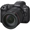Image de CANON EOS R5 MARK II + RF 24-105mm f/4 L IS USM Garanti 3 ans