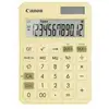 Image de Calculatrice simple Canon LS-125KB alimentée par batterie/solaire 25 mm x 106 mm x 147 mm vert
