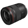 Image de Objectif Canon RF 20 mm F1.4 L VCM noir 15/11 avec filtre 67 mm