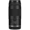 Image de CANON Objectif RF 75-300mm F/4-5.6 Garanti 2 ans