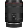 Image de Objectif Canon RF 85mm F1.4L VCM Stabilisé Monture RF Parasol Inclus