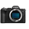Image de CANON EOS R8 MARK II nu Garanti 3 ans
