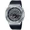 Image de Montre Casio G-Shock GM-2100-1A Unisexe Acier Inoxydable Étanche