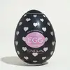 Image de Tenga Egg : Oeuf petits coeurs - 5,5 cm