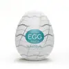 Image de Tenga Egg : Oeuf de masturbation - 5 cm insérable