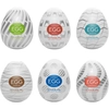 Image de Oeuf Masturbateur Egg Serie 3