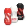 Image de Masturbateur Rolling Gyro Roller Cup