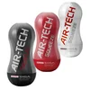 Image de Masturbateur Réutilisable Air-Tech Squeeze