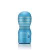 Image de Masturbateur Original Vacuum Cup (Cool Edition)