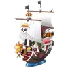 Image de Maquette Bandai Thousand Sunny Grand Ship Collection One Piece 15 cm