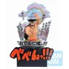 Image de Figurine Educa Borras One Piece Third Act Wano Country Kozuki Oden Ichibansho 22 cm