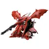 Image de Figurine Bandai Hobby Gundam: Char s Counterattack-Beltorchika S Children Nightingale 21x40 cm