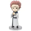 Image de Mini-figurine Bandai Jujutsu Kaisen Sukuna 9 cm