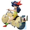 Image de Figurine Banpresto Dragon Ball Z Snap Collection Déjeuner Ichibansho 14 cm
