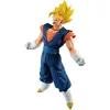 Image de Figurine Banpresto Dragon Ball Z Vs Omnibus Ultimate Super Vegito Ichibansho 26 cm