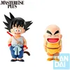 Image de Figurine Banpresto Dragon Ball Son Goku & Krillin Training Section Ichibansho 13 cm