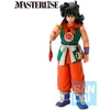 Image de Figurine Banpresto Dragon Ball Yamcha Training Section Ichibansho 25 cm