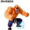 Image de Figurine Banpresto Dragon Ball Master Roshi Training Section Ichibansho 21 cm