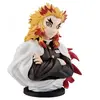 Image de Figurine Banpresto Demon Slayer: Kimetsu no Yaiba 20 cm