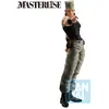 Image de Figurine Banpresto JoJo's Bizarre Adventure Jean Pierre Polnareff Ichibansho 26 cm