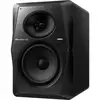 Image de Pioneer DJ VM-70 Enceinte de monitoring active 7'' Noir