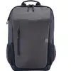 Image de Mochila HP Travel 15.6" Gris Ampliable y Acolchada