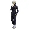 Image de Figurine Good Smile Company Jujutsu Kaisen Toge Inumaki Pop Up Parade 17 cm
