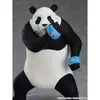 Image de Figurine Panda Good Smile Company Pop Up Parade Jujutsu Kaisen 18 cm