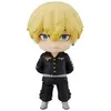 Image de Figurine de collection Orange Rouge Tokyo Revengers Nendoroid Chifuyu Matsuno 10 cm