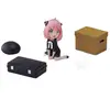 Image de Statuette PVC Sega Spy x Family Anya Forger 7 cm