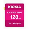 Image de Kioxia Exceria Plus SDXC 128 Go UHS-I U3 V30 Classe 10