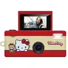 Image de Appareil Photo Compact Yashica x Hello Kitty 1MP USB Type-C Blanc