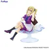 Image de Figurine FuRyu Kaguya-sama: Love is War Ai Hayasaka Parfait Ver. 15 cm
