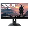 Image de Enceintes JAPANNEXT JN-I238FHD200F 23,8" IPS FullHD 1080p 200 Hz à hauteur réglable FreeSync