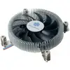 Image de Silverstone Nitrogon NT07-115X