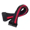 Image de SilverSton PP07-MBBR Cable Extensor de Alimentación 24 Pin Macho/Hembra 30cm Negro/Rojo
