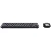 Image de Acer GP.ACC11.011 clavier Souris incluse Maison RF sans fil Français Chrome
