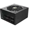 Image de Cougar GEX 850W 80 Plus Or Modulaire