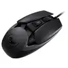 Image de Souris de jeu Cougar AirBlader 16000DPI Noir