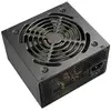 Image de Cougar ATLAS 650 650W 80 Plus Bronze