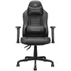 Image de FUSION S COUGAR Silla Gaming Confortable Multiusos Negro 120kg