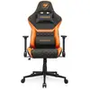 Image de COUGAR Gaming Armor One V2 F Silla Vidéos Universelle 120 kg Noir Orange
