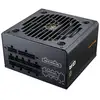 Image de Fuente de Alimentación Cougar CGR GDN-750 750W 80 PLUS Gold modulaire