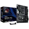 Image de Asrock B550 PG Riptide