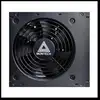 Image de Alimentation Montech 650 W 80 PLUS Bronze Beta 650 avec ventilateur 120 mm et câblage fixe