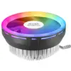 Image de Ventilateur CPU Mars Gaming MCPU120 120 mm RVB