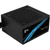Image de Aerocool LUX 850 850W 80 Plus Bronze