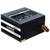 Image de Fuente de Alimentación Chieftec Smart GPS-700A8 700W sans certification modulaire