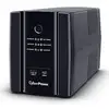 Image de Onduleur interactif Cyberpower UT2200EG 4 prises secteur 2200VA 1320W